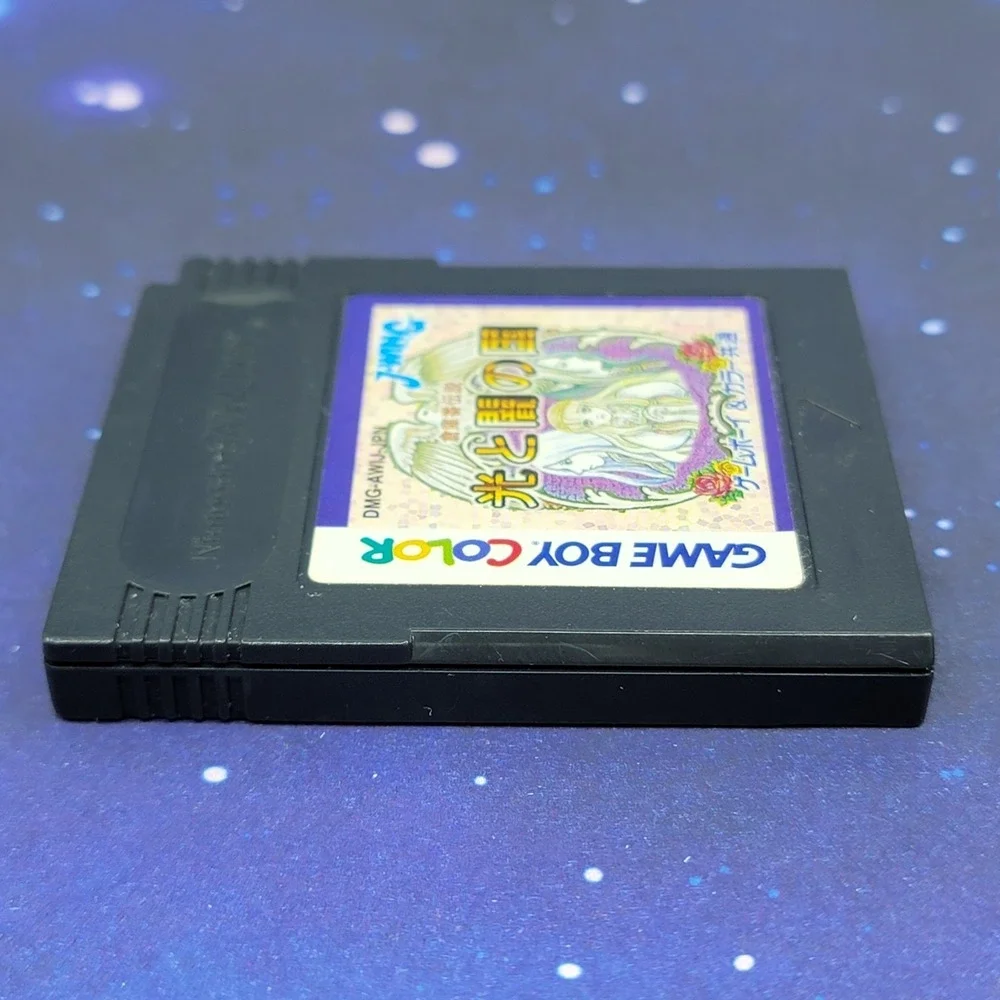 Sokoban Densetsu Hikari to Yami (Nintendo GameBoy Color) JAPANESE Game 0208